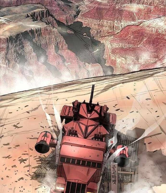 Thiên Ma 3077 Chapter 52 - 160