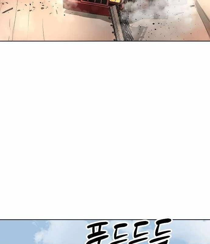 Thiên Ma 3077 Chapter 52 - 161