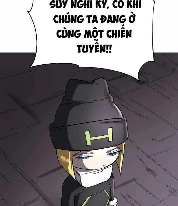 Thiên Ma 3077 Chapter 52 - 169