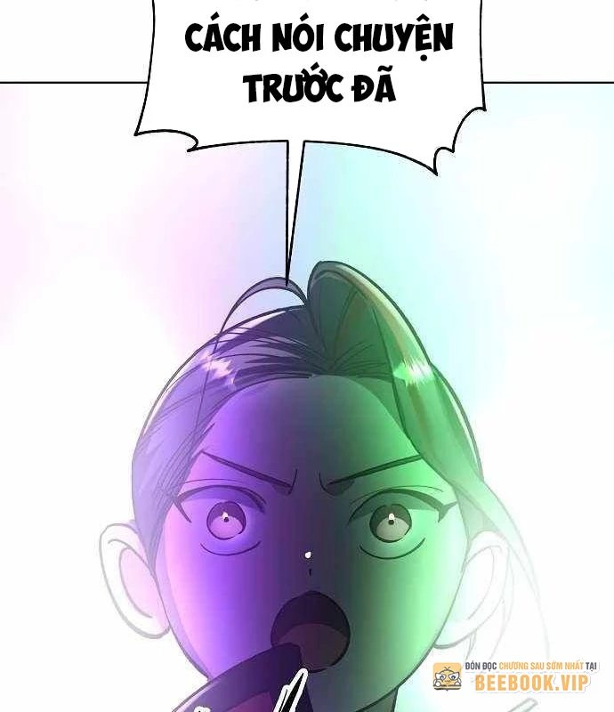 Thiên Ma 3077 Chapter 52 - 171