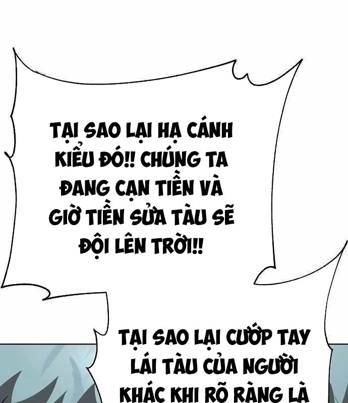 Thiên Ma 3077 Chapter 52 - 175