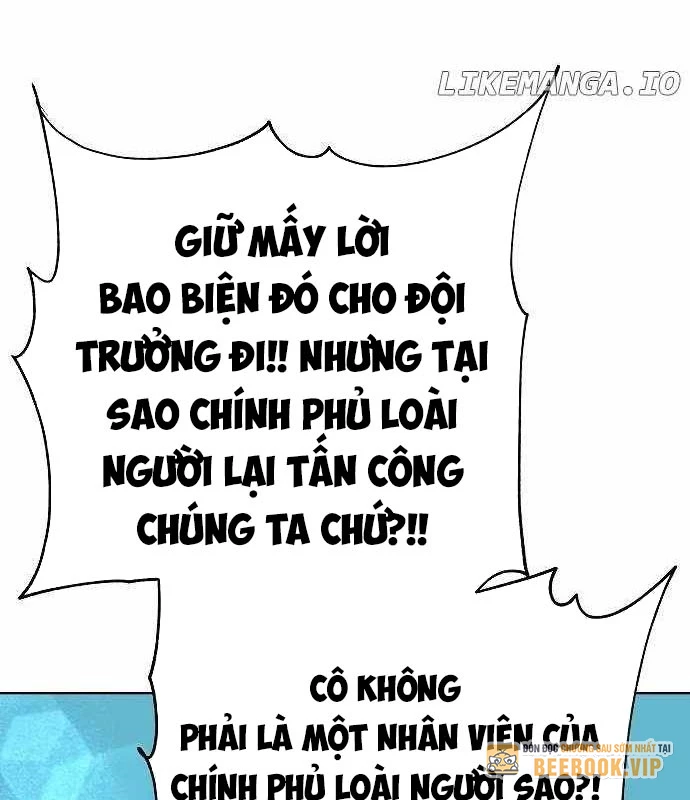 Thiên Ma 3077 Chapter 52 - 180