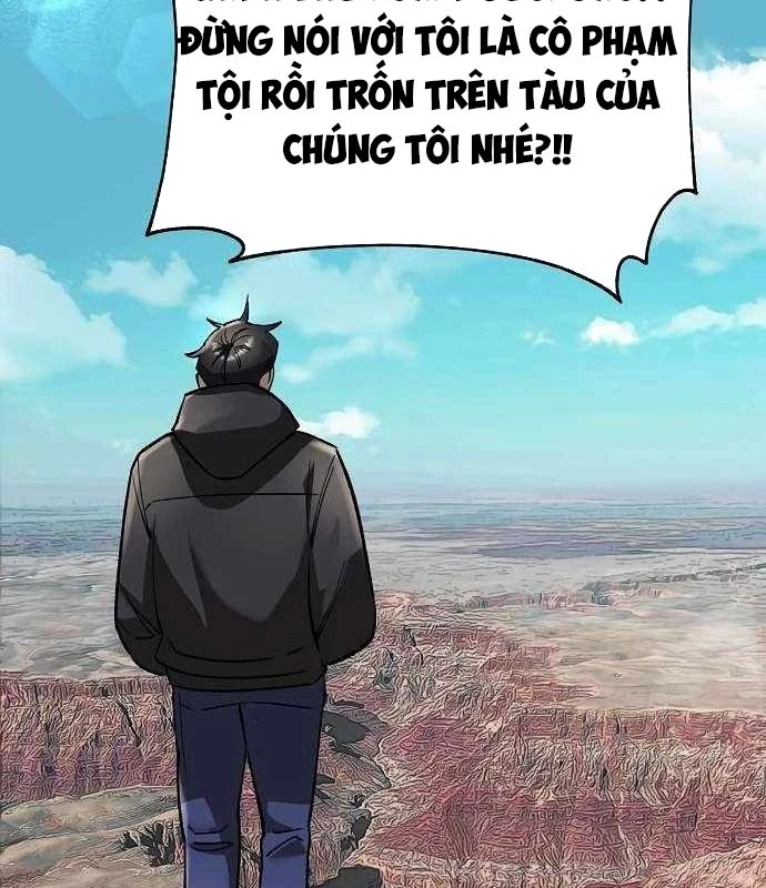 Thiên Ma 3077 Chapter 52 - 181