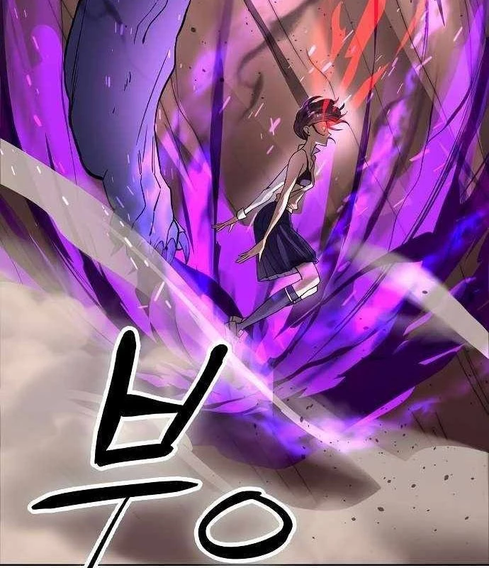 Thiên Ma 3077 Chapter 52 - 202