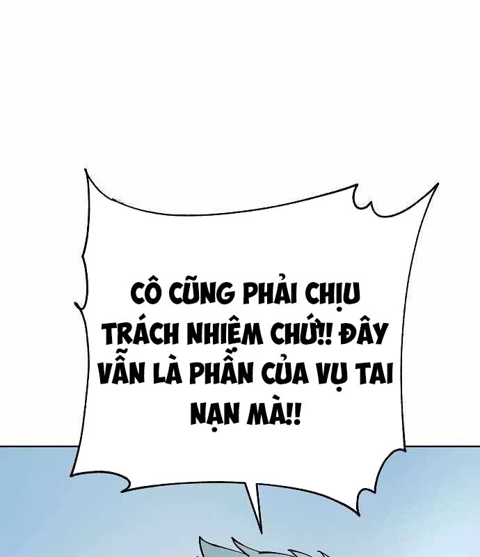 Thiên Ma 3077 Chapter 52 - 206