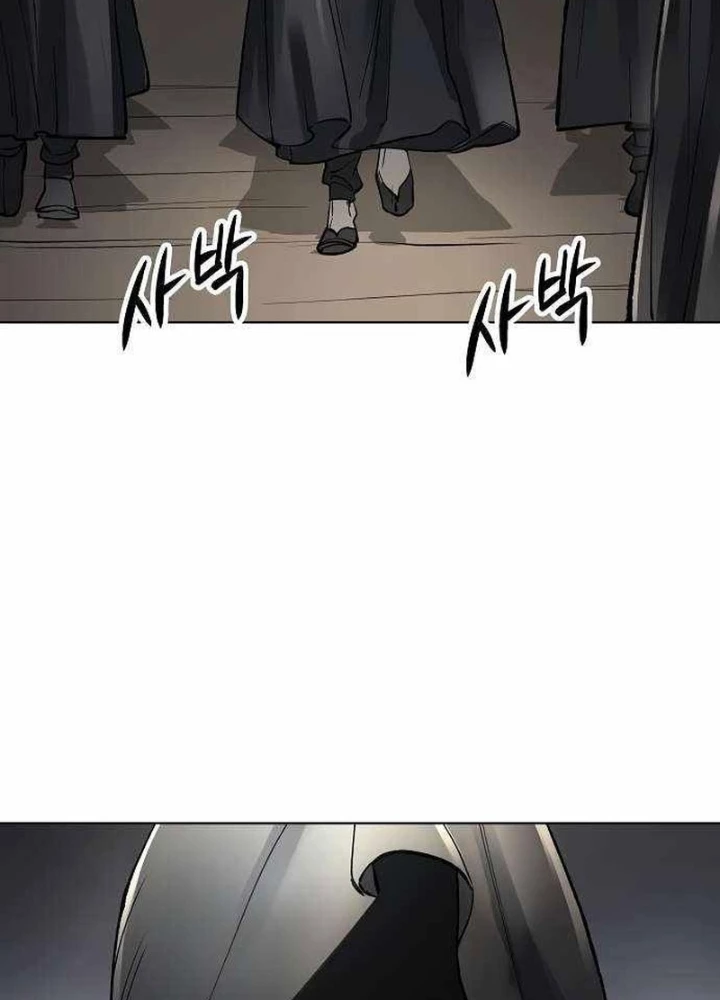 Thiên Ma 3077 Chapter 56 - 347