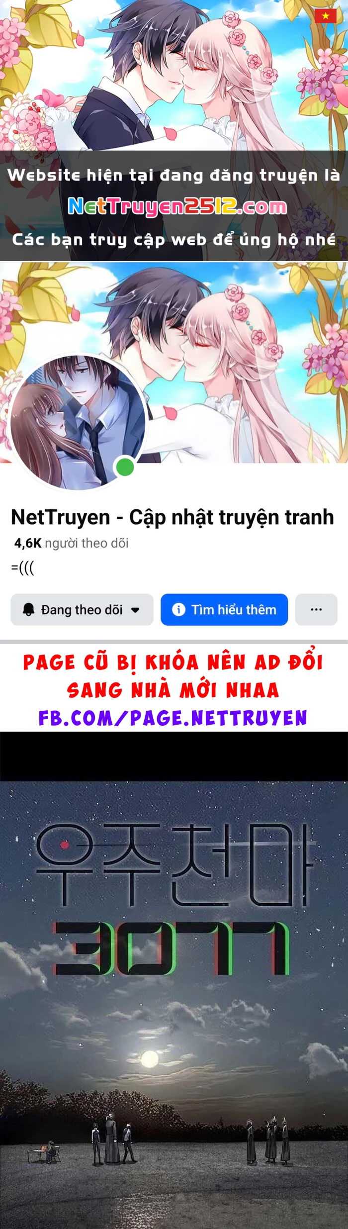 Thiên Ma 3077 Chapter 57 - 1