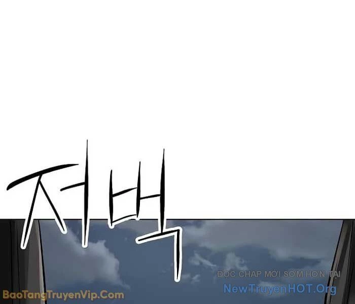 Thiên Ma 3077 Chapter 57 - 22