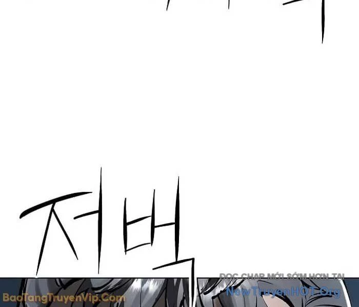 Thiên Ma 3077 Chapter 57 - 24