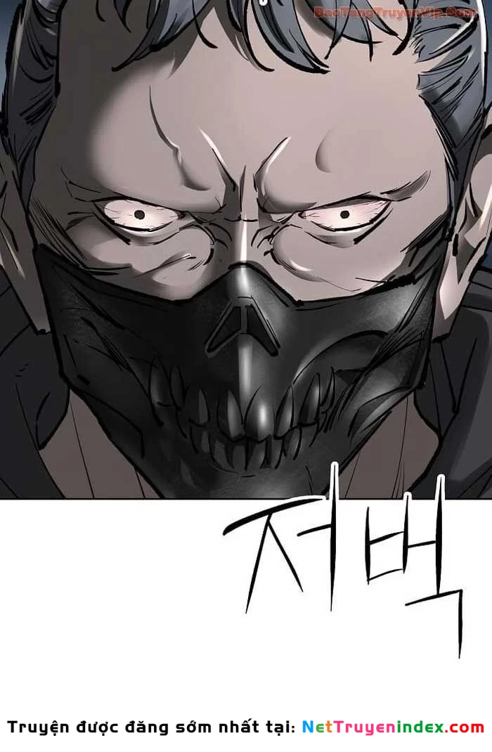 Thiên Ma 3077 Chapter 57 - 25