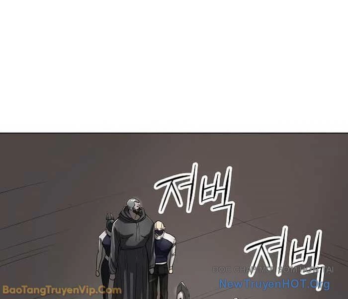 Thiên Ma 3077 Chapter 57 - 26