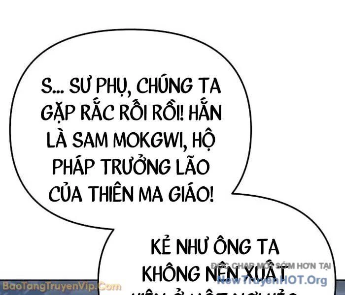 Thiên Ma 3077 Chapter 57 - 56