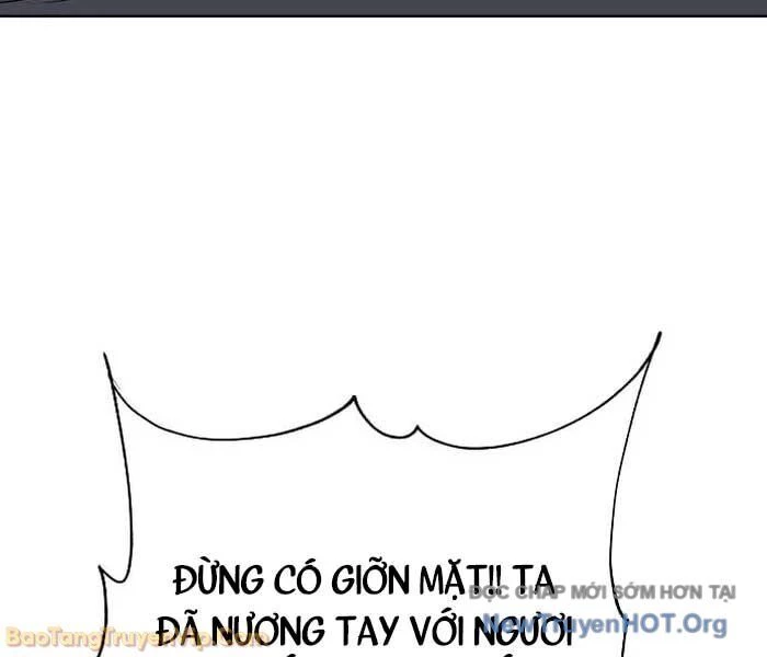 Thiên Ma 3077 Chapter 57 - 139