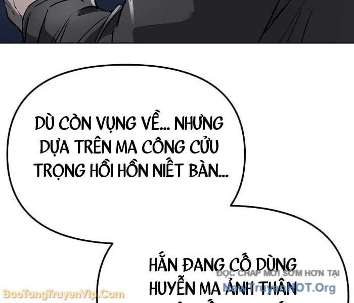 Thiên Ma 3077 Chapter 57 - 147