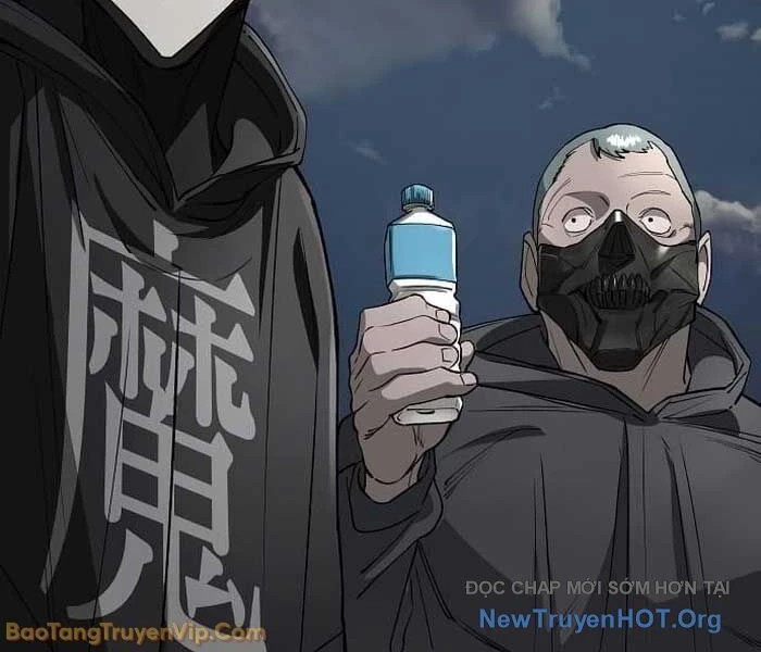 Thiên Ma 3077 Chapter 57 - 199