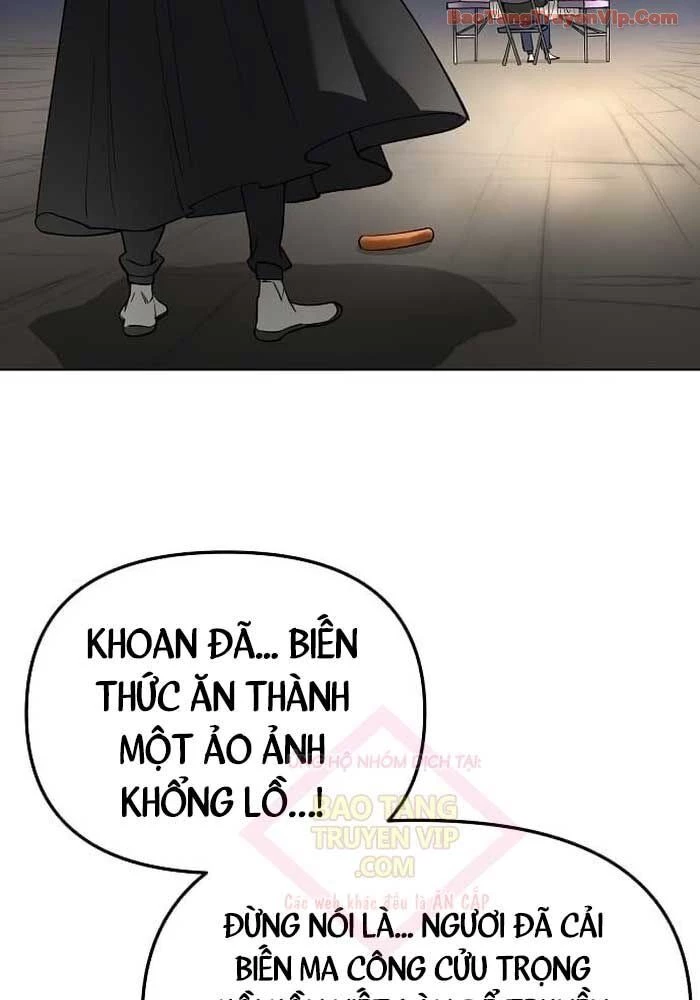 Thiên Ma 3077 Chapter 57 - 202