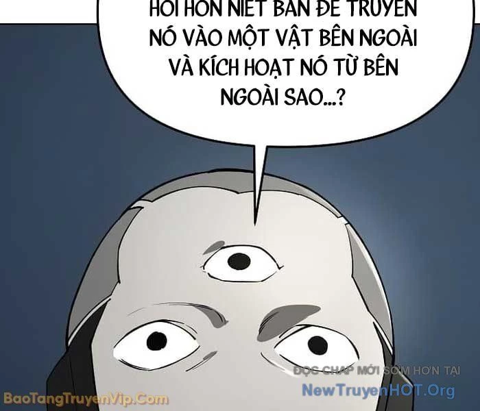 Thiên Ma 3077 Chapter 57 - 203