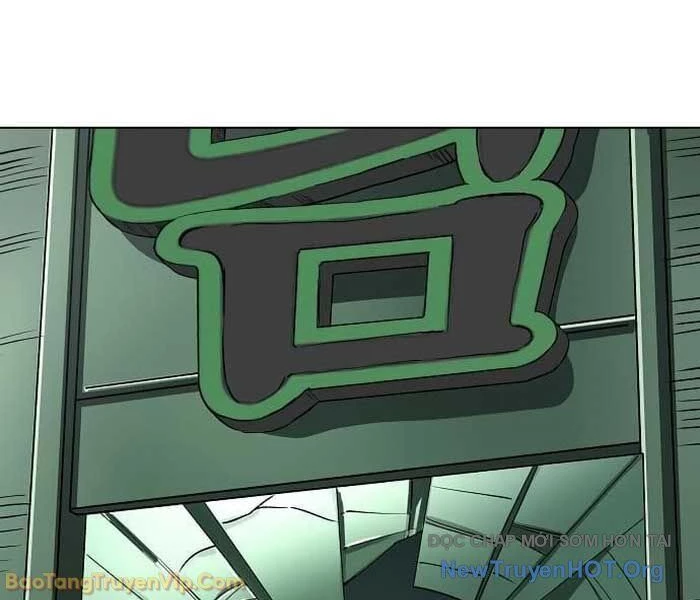 Thiên Ma 3077 Chapter 57 - 207