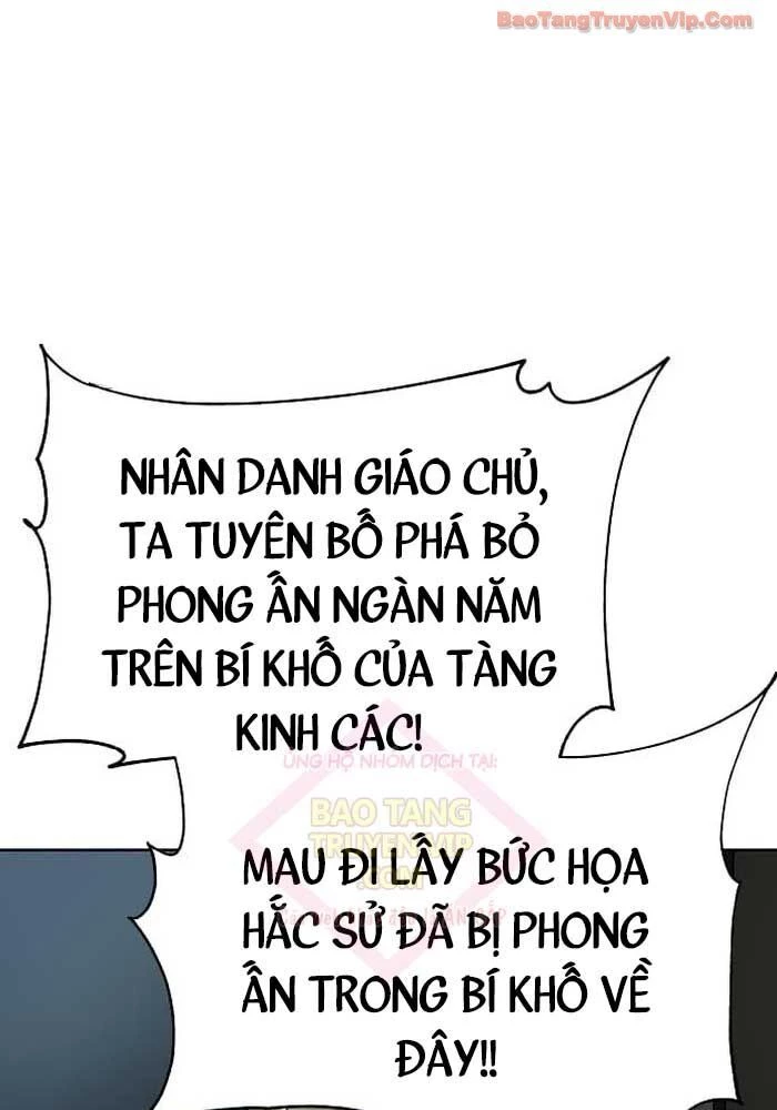 Thiên Ma 3077 Chapter 57 - 219