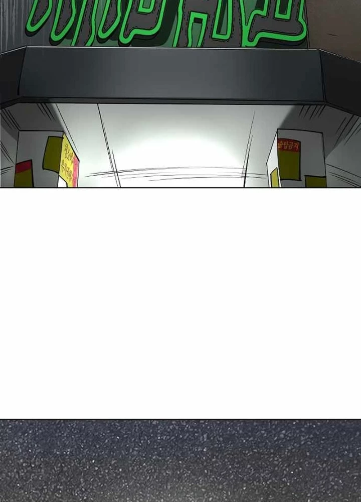 Thiên Ma 3077 Chapter 61 - 3