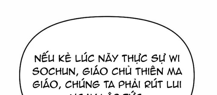 Thiên Ma 3077 Chapter 61 - 6