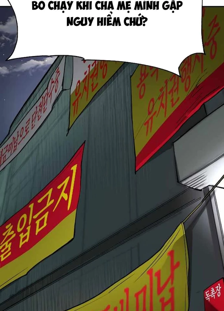 Thiên Ma 3077 Chapter 61 - 15