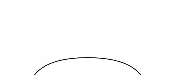 Thiên Ma 3077 Chapter 61 - 56