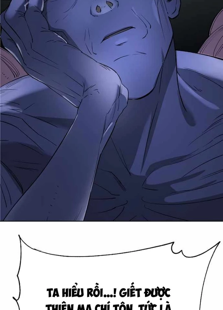 Thiên Ma 3077 Chapter 61 - 151