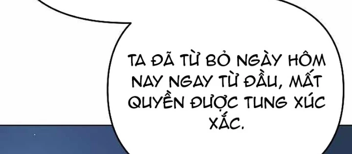 Thiên Ma 3077 Chapter 61 - 256