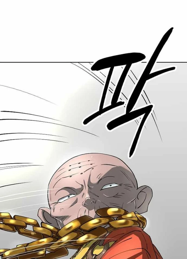 Thiên Ma 3077 Chapter 61 - 267