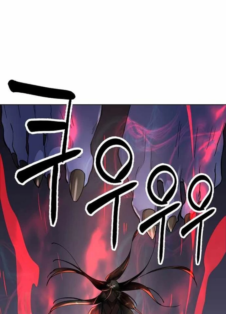 Thiên Ma 3077 Chapter 61 - 273