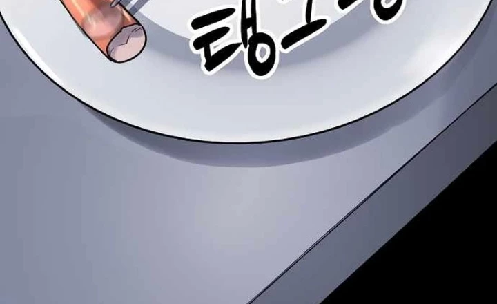 Thiên Ma 3077 Chapter 62 - 2