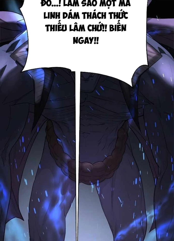 Thiên Ma 3077 Chapter 62 - 27