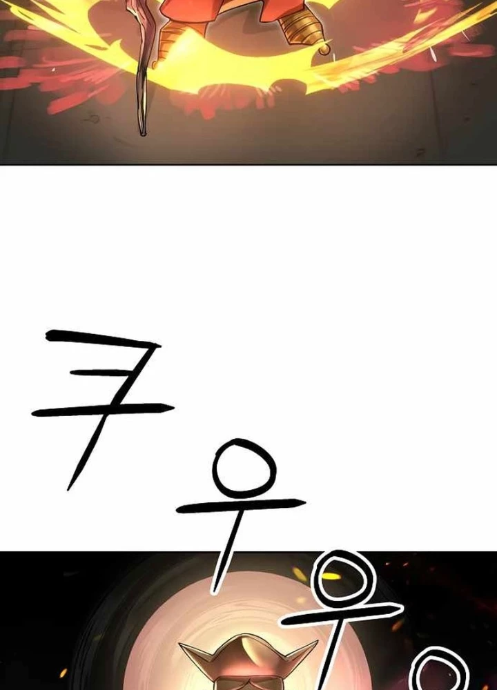 Thiên Ma 3077 Chapter 62 - 83