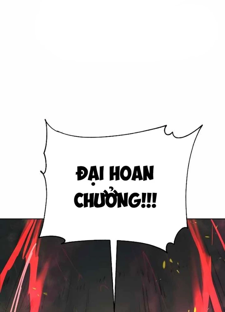 Thiên Ma 3077 Chapter 62 - 105