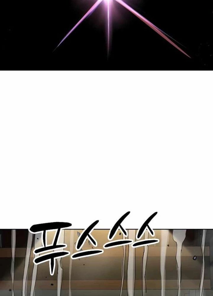 Thiên Ma 3077 Chapter 62 - 115