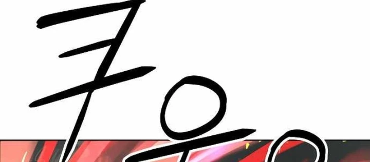 Thiên Ma 3077 Chapter 62 - 134