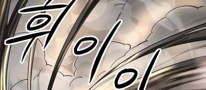 Thiên Ma 3077 Chapter 62 - 154