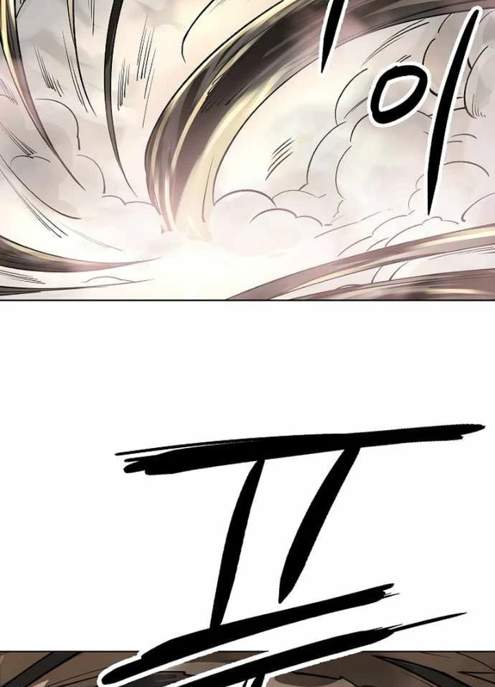 Thiên Ma 3077 Chapter 62 - 155