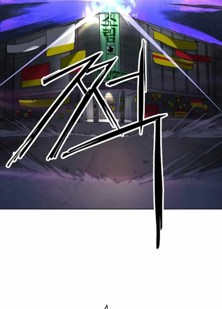 Thiên Ma 3077 Chapter 62 - 163