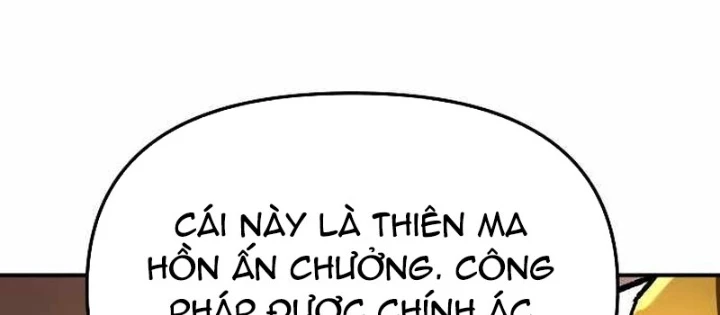 Thiên Ma 3077 Chapter 62 - 256