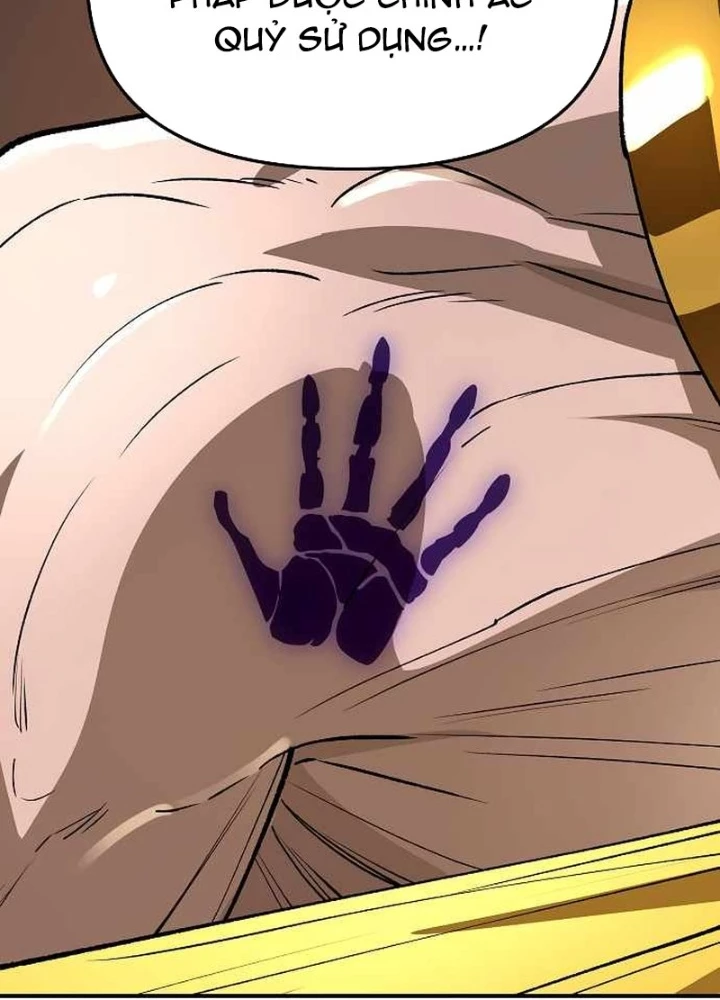 Thiên Ma 3077 Chapter 62 - 257