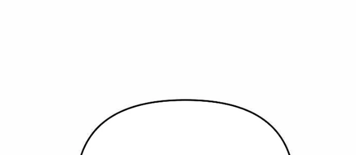 Thiên Ma 3077 Chapter 62 - 258