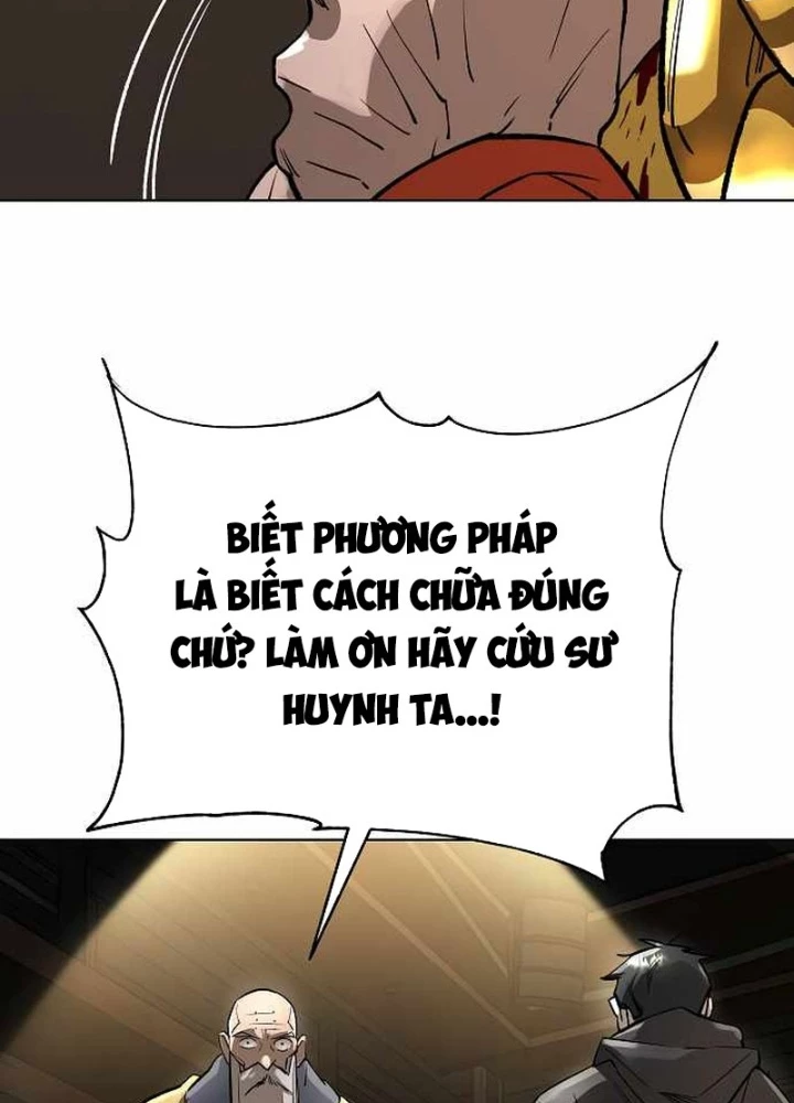 Thiên Ma 3077 Chapter 62 - 261