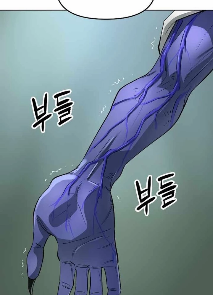 Thiên Ma 3077 Chapter 62 - 273