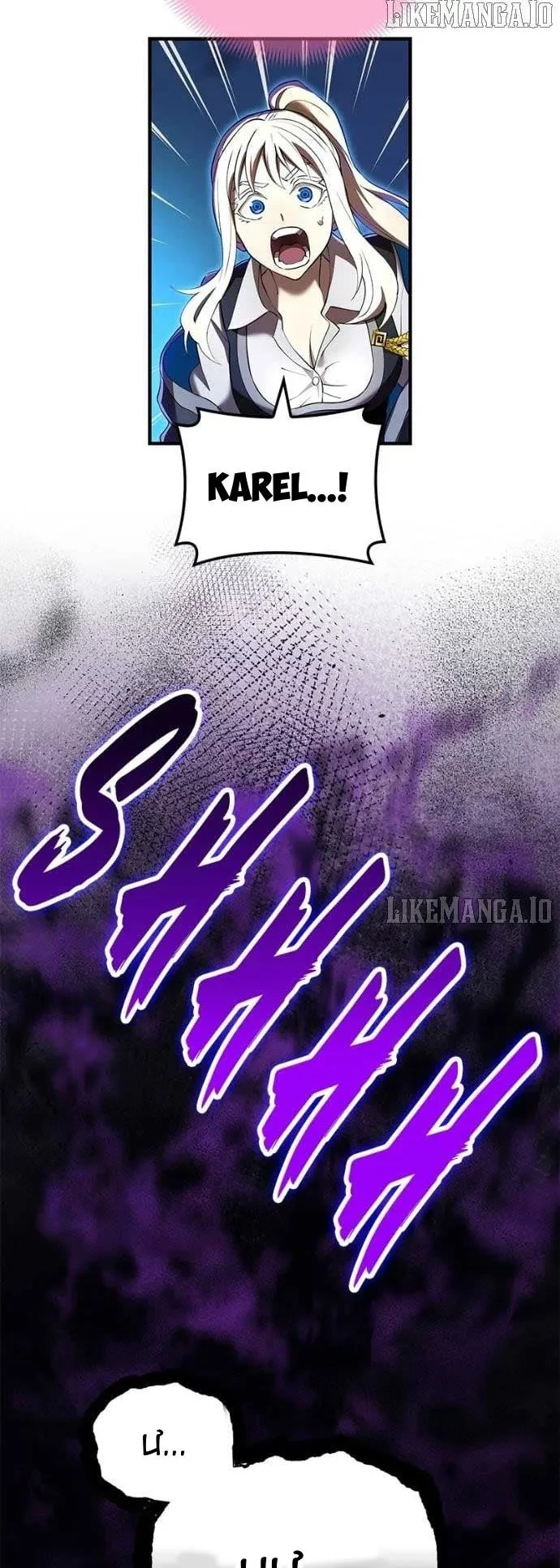 Mình Tao Là Siêu Việt Giả Mạnh Nhất! Chapter 69 - 45