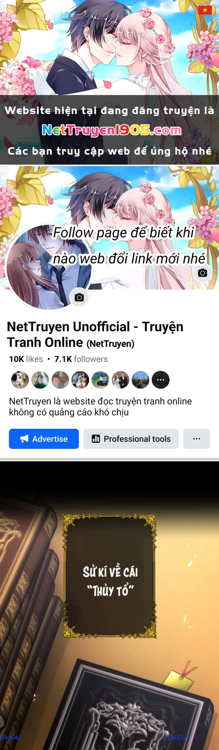 Mình Tao Là Siêu Việt Giả Mạnh Nhất! Chapter 71 - 1