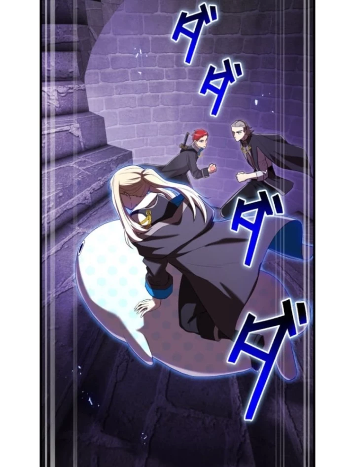 Mình Tao Là Siêu Việt Giả Mạnh Nhất! Chapter 71 - 137