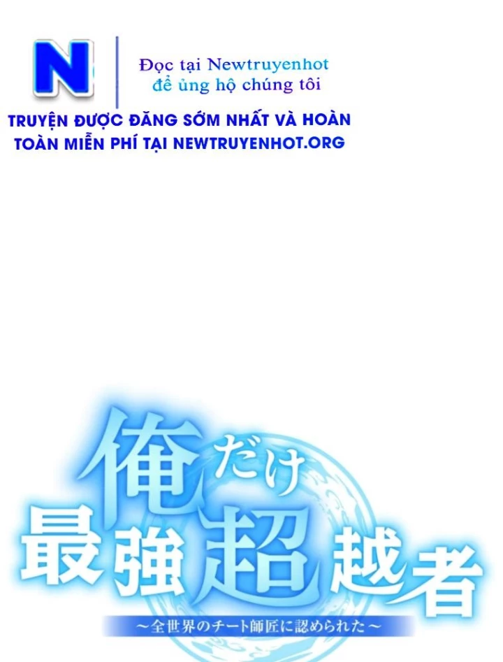 Mình Tao Là Siêu Việt Giả Mạnh Nhất! Chapter 72 - 51