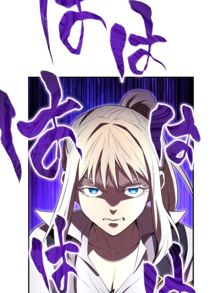 Mình Tao Là Siêu Việt Giả Mạnh Nhất! Chapter 72 - 85